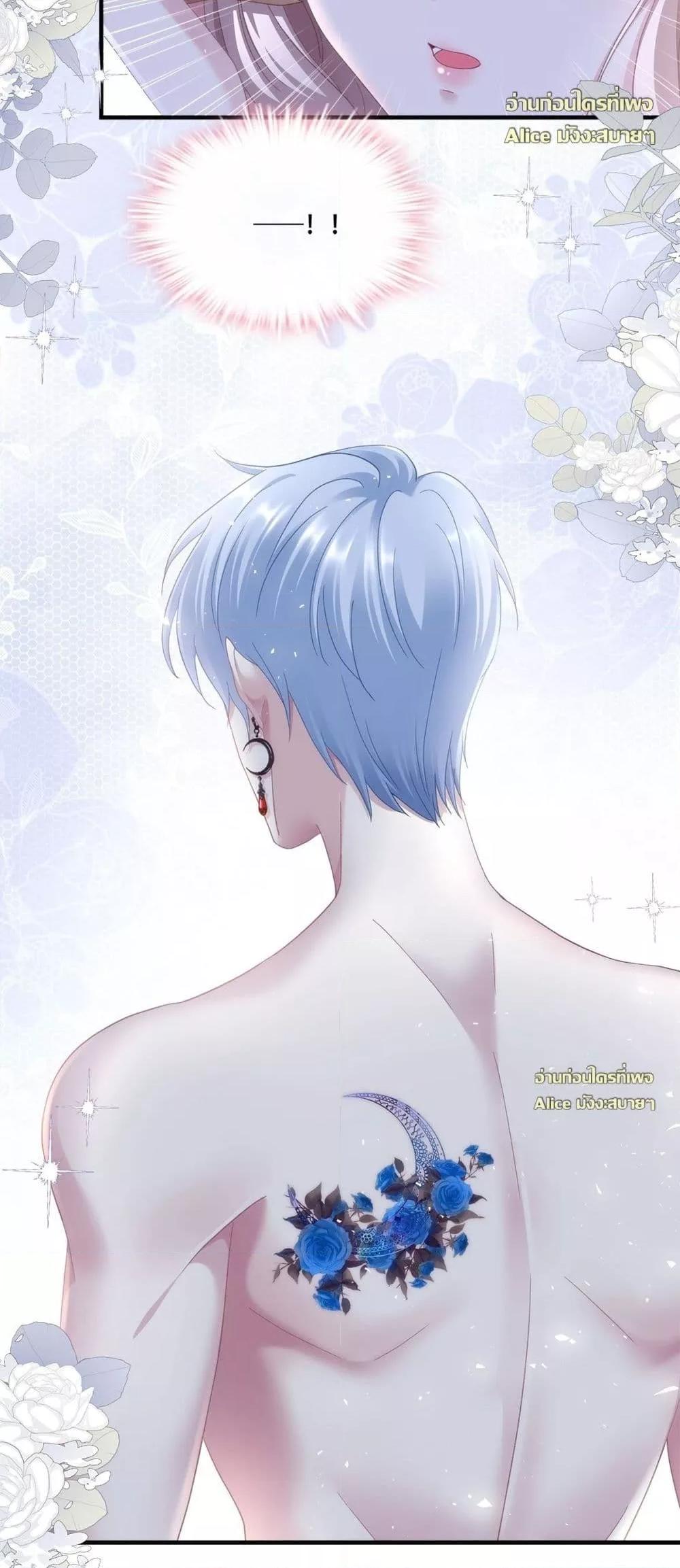 Manga-lc-com อ่านมังงะ อ่านการ์ตูน ออนไลน์ ฟรี TheVillainous ตอนที่ 1 2 3 4 5 6 7 8 9 10 11 12 13 14 ฟรี ไม่มีโฆษณา Manga-lc - อ่าน มังงะ อ่าน การ์ตูน ออนไลน์ อ่านมังงะ ฟรี