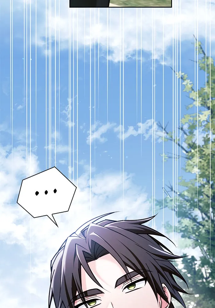 ผมไม่ได้เก่งอย่างที่คิด ตอนที่ 30 รูปที่ 115