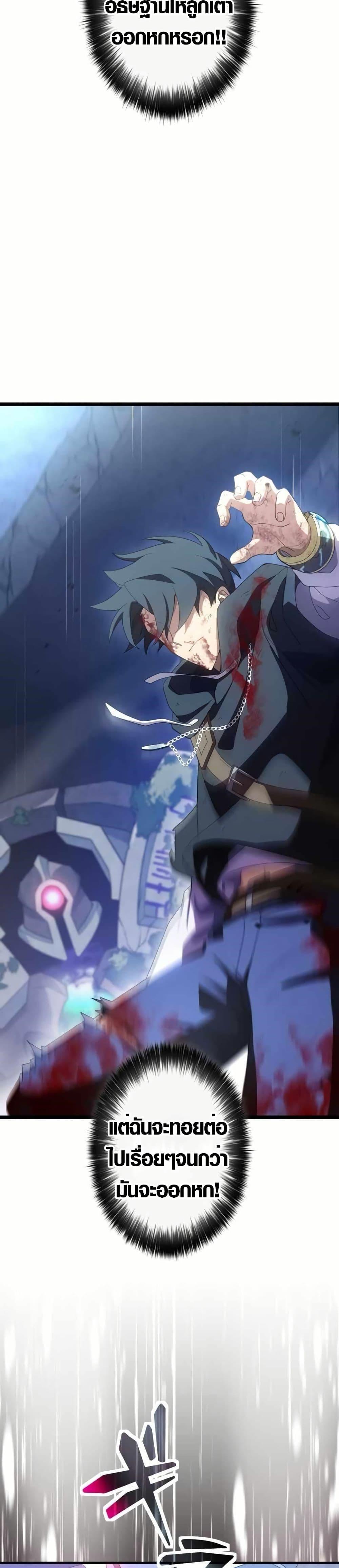 Manga-lc-com อ่านมังงะ อ่านการ์ตูน ออนไลน์ ฟรี Because I’m Super Lucky, I Got a Second Chance at Life ตอนที่ 1 2 3 4 5 6 7 8 9 10 11 12 13 14 ฟรี ไม่มีโฆษณา Manga-lc - อ่าน มังงะ อ่าน การ์ตูน ออนไลน์ อ่านมังงะ ฟรี