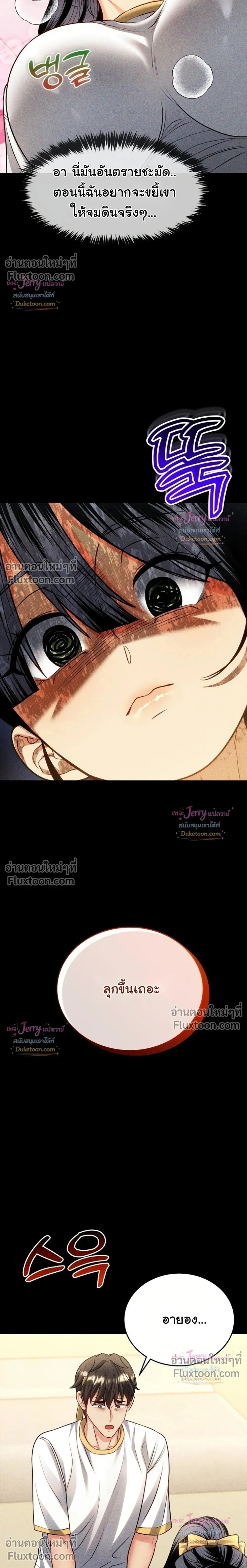 Doujin-Lc- อ่าน โดจิน มังฮวา เกาหลี ญี่ปุ่น จีน แปลไทย A Billion Dollar Girlfriend บททดสอบรัก เกมพันล้าน ตอนที่ 1 2 3 4 5 6 7 8 9 10 11 12 13 14 ฟรี ไม่มีโฆษณา อ่าน โดจิน Manhwa เกาหลี ญี่ปุ่น จีน เรามีครบ คัดมาให้เน้นๆ โดจิน 18+ รับประกันความฟินโดย  Doujin Lc
