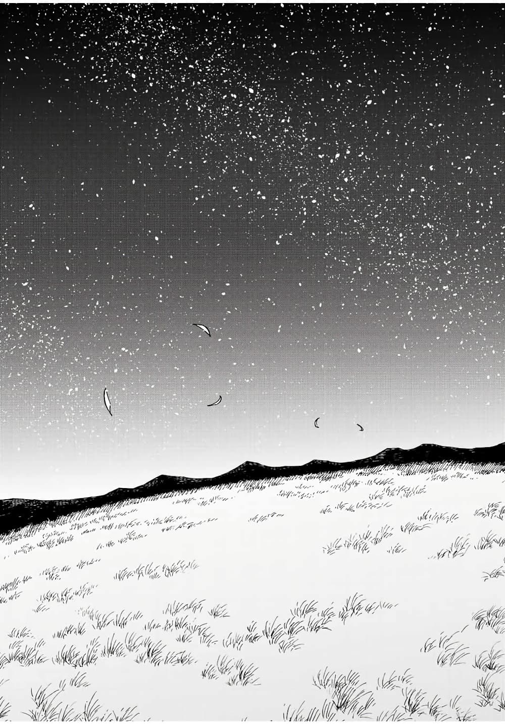 Manga-lc-com อ่านมังงะ อ่านการ์ตูน ออนไลน์ ฟรี Walking in Another World ตอนที่ 1 2 3 4 5 6 7 8 9 10 11 12 13 14 ฟรี ไม่มีโฆษณา Manga-lc - อ่าน มังงะ อ่าน การ์ตูน ออนไลน์ อ่านมังงะ ฟรี
