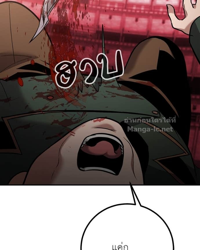 Doujin-Lc- อ่าน โดจิน มังฮวา เกาหลี ญี่ปุ่น จีน แปลไทย ฮีลเลอร์กำมะลอ ตอนที่ 1 2 3 4 5 6 7 8 9 10 11 12 13 14 ฟรี ไม่มีโฆษณา อ่าน โดจิน Manhwa เกาหลี ญี่ปุ่น จีน เรามีครบ คัดมาให้เน้นๆ โดจิน 18+ รับประกันความฟินโดย Doujin Lc