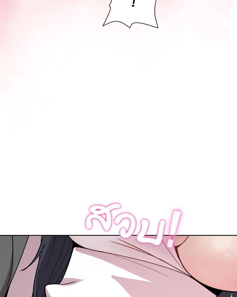 Doujin-Lc- อ่าน โดจิน มังฮวา เกาหลี ญี่ปุ่น จีน แปลไทย Playing a game ตอนที่ 1 2 3 4 5 6 7 8 9 10 11 12 13 14 ฟรี ไม่มีโฆษณา อ่าน โดจิน Manhwa เกาหลี ญี่ปุ่น จีน เรามีครบ คัดมาให้เน้นๆ โดจิน 18+ รับประกันความฟินโดย  Doujin Lc