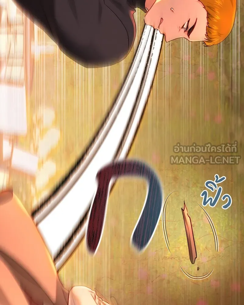 เจ้าหญิงคลั่งแห่งวังหลวง ตอนที่ 65 รูปที่ 99