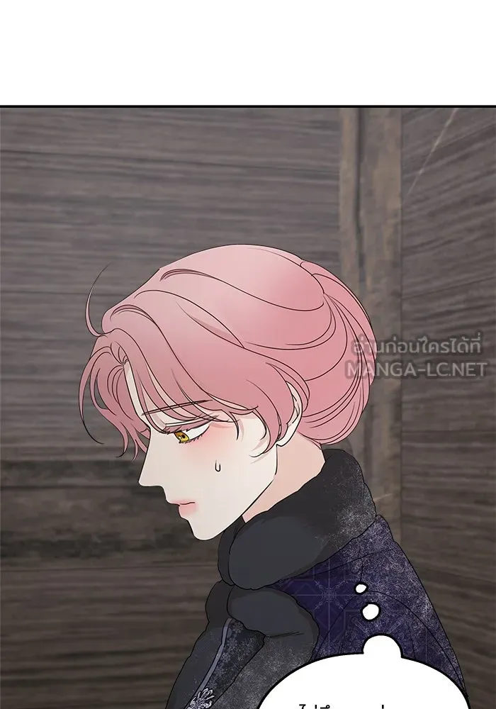 ครอบครัวสามีเห็นทีจะคลั่งรัก ตอนที่ 94 รูปที่ 69