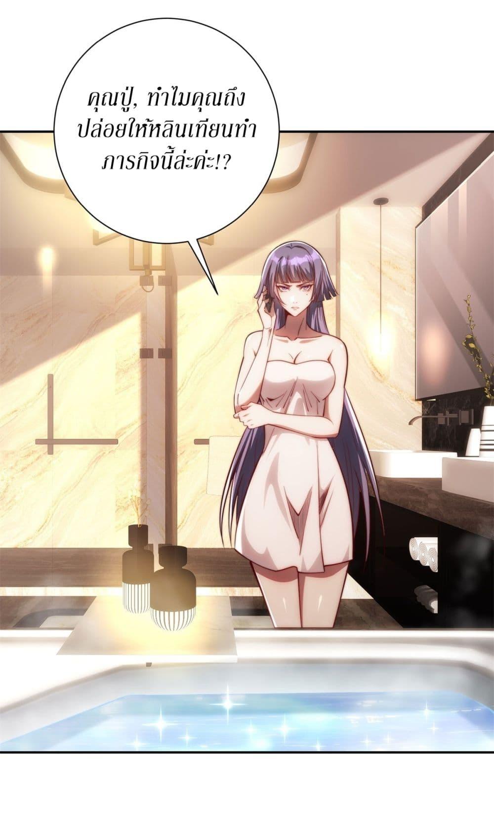 Manga-lc-com อ่านมังงะ อ่านการ์ตูน ออนไลน์ ฟรี After Being Reincarnated, I Will Reach the Top With My Divergent Cheats ตอนที่ 1 2 3 4 5 6 7 8 9 10 11 12 13 14 ฟรี ไม่มีโฆษณา Manga-lc - อ่าน มังงะ อ่าน การ์ตูน ออนไลน์ อ่านมังงะ ฟรี