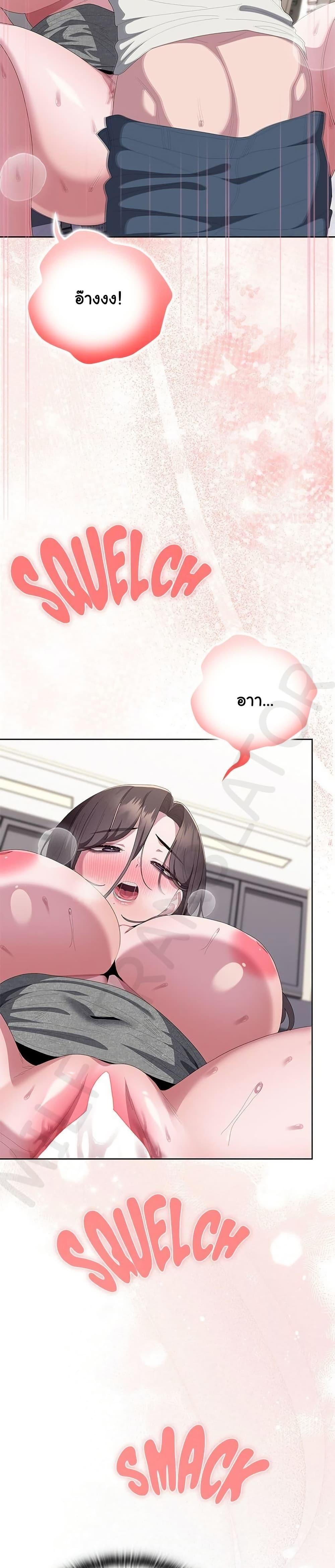 Doujin-Lc- อ่าน โดจิน มังฮวา เกาหลี ญี่ปุ่น จีน แปลไทย Office Shitbag ตอนที่ 1 2 3 4 5 6 7 8 9 10 11 12 13 14 ฟรี ไม่มีโฆษณา อ่าน โดจิน Manhwa เกาหลี ญี่ปุ่น จีน เรามีครบ คัดมาให้เน้นๆ โดจิน 18+ รับประกันความฟินโดย  Doujin Lc