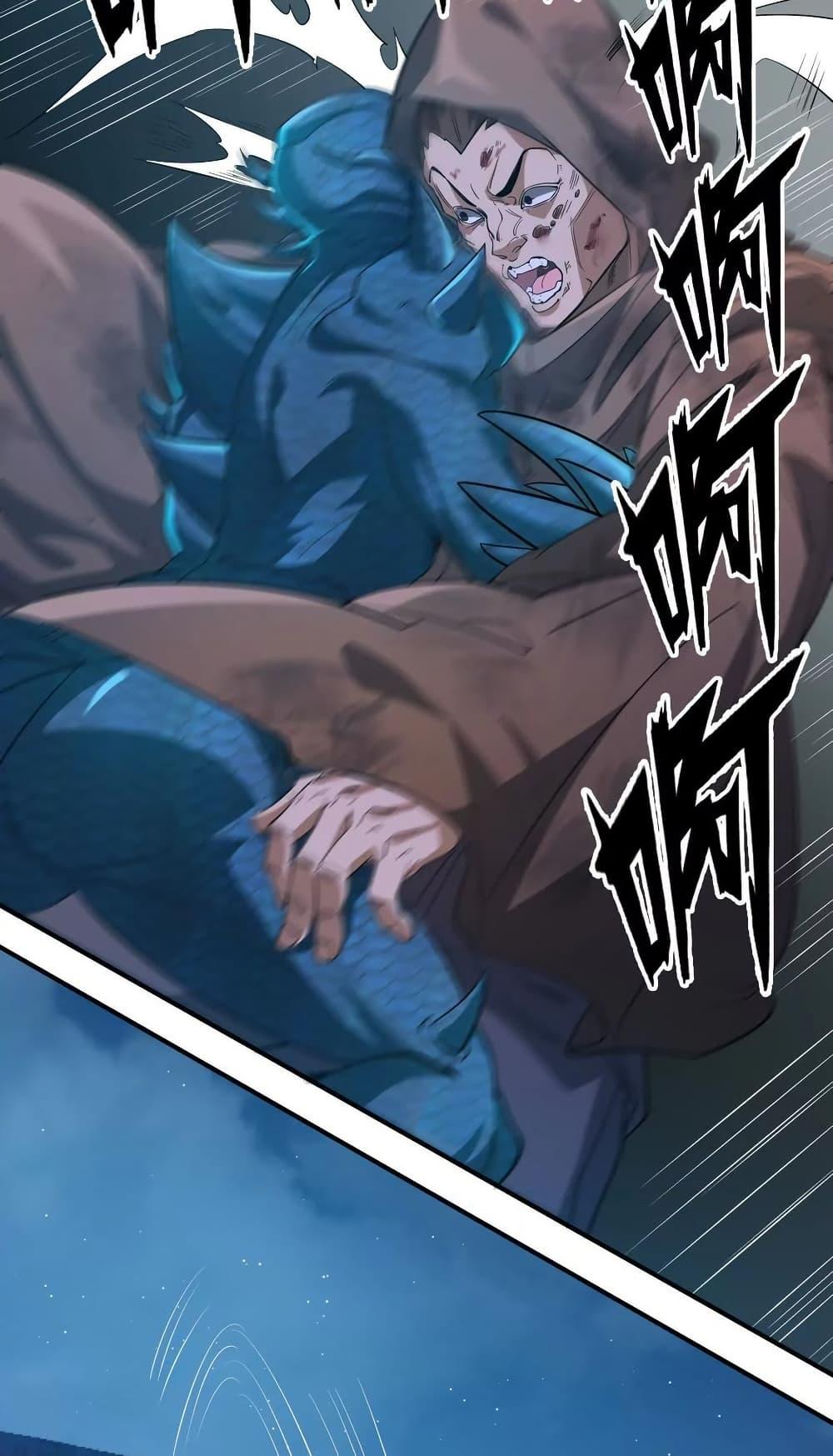 Manga-lc-com อ่านมังงะ อ่านการ์ตูน ออนไลน์ ฟรี The Creators ตอนที่ 1 2 3 4 5 6 7 8 9 10 11 12 13 14 ฟรี ไม่มีโฆษณา Manga-lc - อ่าน มังงะ อ่าน การ์ตูน ออนไลน์ อ่านมังงะ ฟรี