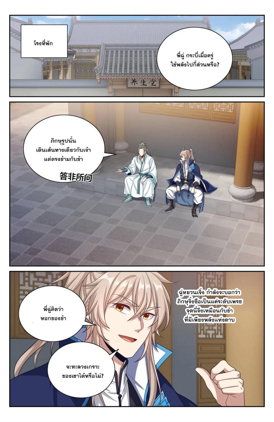 Manga-lc-com อ่านมังงะ อ่านการ์ตูน ออนไลน์ ฟรี Nightwatcher ตอนที่ 1 2 3 4 5 6 7 8 9 10 11 12 13 14 ฟรี ไม่มีโฆษณา Manga-lc - อ่าน มังงะ อ่าน การ์ตูน ออนไลน์ อ่านมังงะ ฟรี