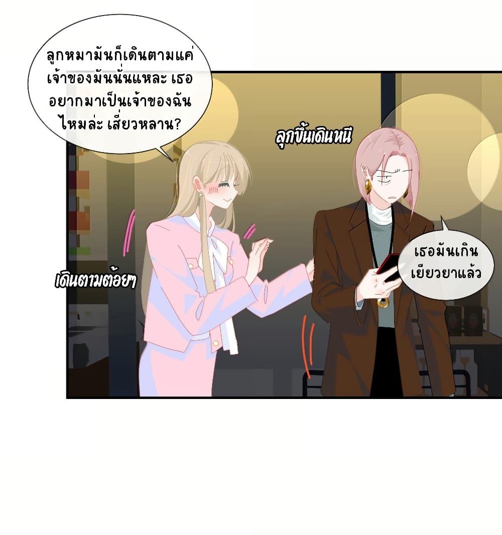 Manga-lc-com อ่านมังงะ อ่านการ์ตูน ออนไลน์ ฟรี Chao Xia ตอนที่ 1 2 3 4 5 6 7 8 9 10 11 12 13 14 ฟรี ไม่มีโฆษณา Manga-lc - อ่าน มังงะ อ่าน การ์ตูน ออนไลน์ อ่านมังงะ ฟรี