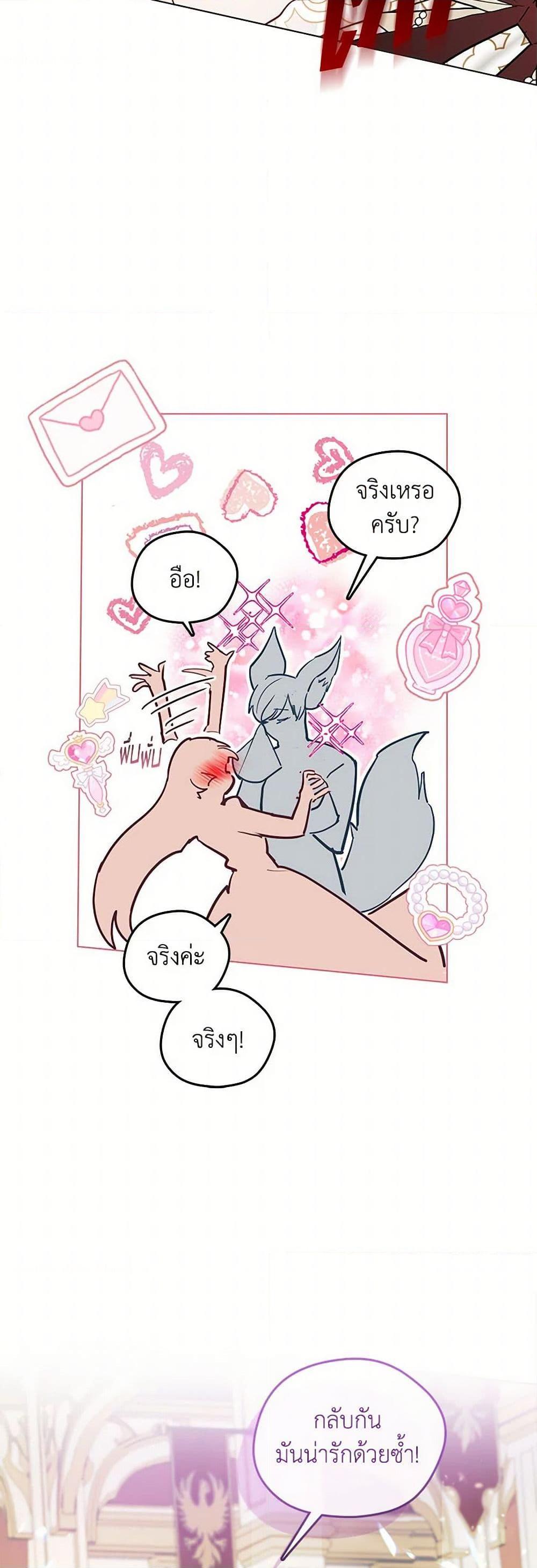 Manga-lc-com อ่านมังงะ อ่านการ์ตูน ออนไลน์ ฟรี Devoted to Diamond ตอนที่ 1 2 3 4 5 6 7 8 9 10 11 12 13 14 ฟรี ไม่มีโฆษณา Manga-lc - อ่าน มังงะ อ่าน การ์ตูน ออนไลน์ อ่านมังงะ ฟรี