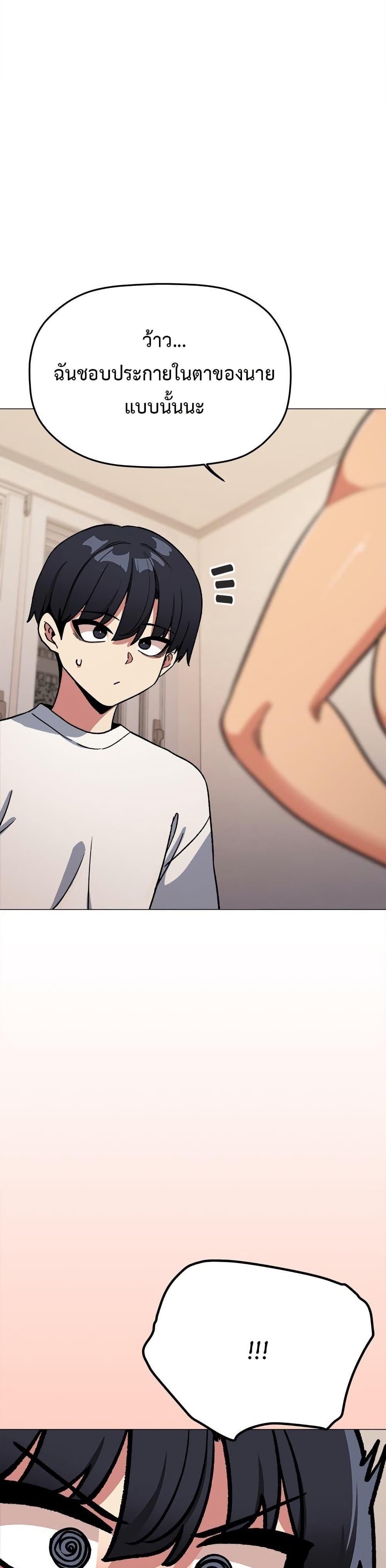 Doujin-Lc- อ่าน โดจิน มังฮวา เกาหลี ญี่ปุ่น จีน แปลไทย Stop Smoking ตอนที่ 1 2 3 4 5 6 7 8 9 10 11 12 13 14 ฟรี ไม่มีโฆษณา อ่าน โดจิน Manhwa เกาหลี ญี่ปุ่น จีน เรามีครบ คัดมาให้เน้นๆ โดจิน 18+ รับประกันความฟินโดย  Doujin Lc
