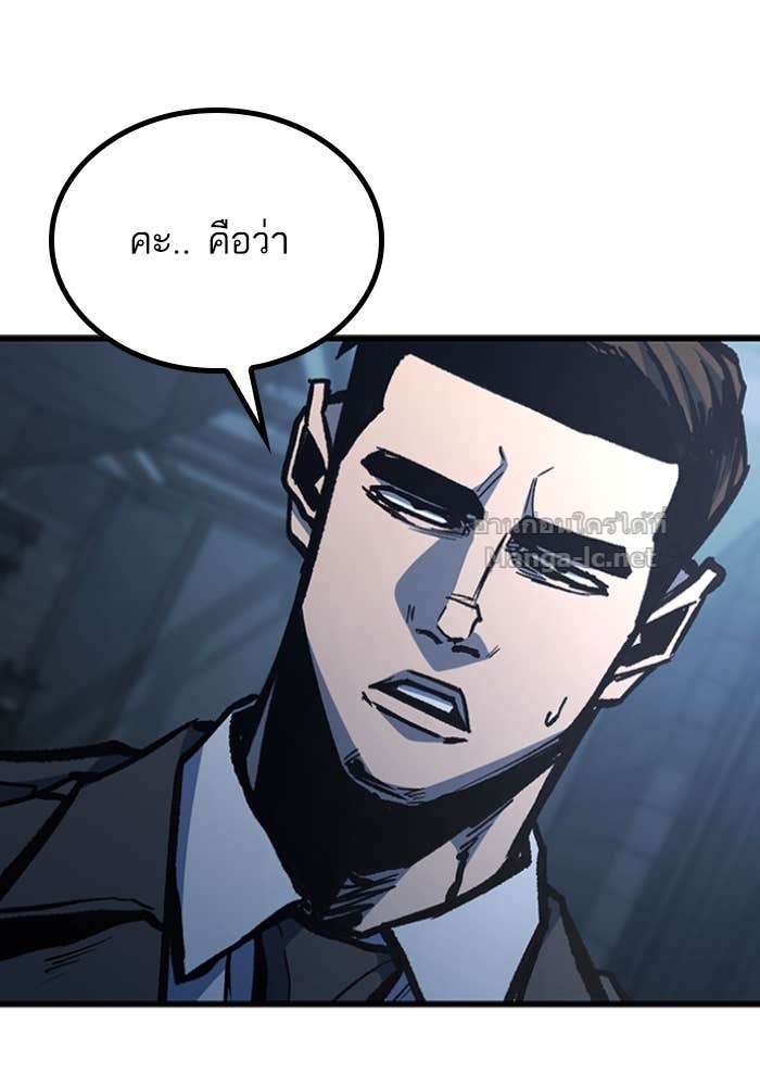 Doujin-Lc- อ่าน โดจิน มังฮวา เกาหลี ญี่ปุ่น จีน แปลไทย HECTOPASCAL ตอนที่ 1 2 3 4 5 6 7 8 9 10 11 12 13 14 ฟรี ไม่มีโฆษณา อ่าน โดจิน Manhwa เกาหลี ญี่ปุ่น จีน เรามีครบ คัดมาให้เน้นๆ โดจิน 18+ รับประกันความฟินโดย Doujin Lc