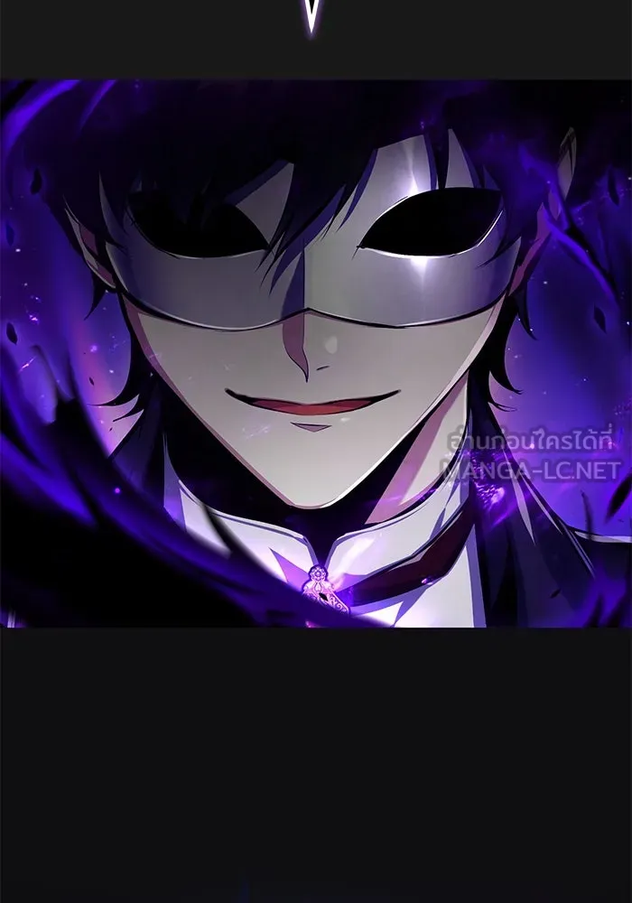 ศาสตราจารย์จำเป็นแห่งอะคาเดมี ตอนที่ 83 รูปที่ 126