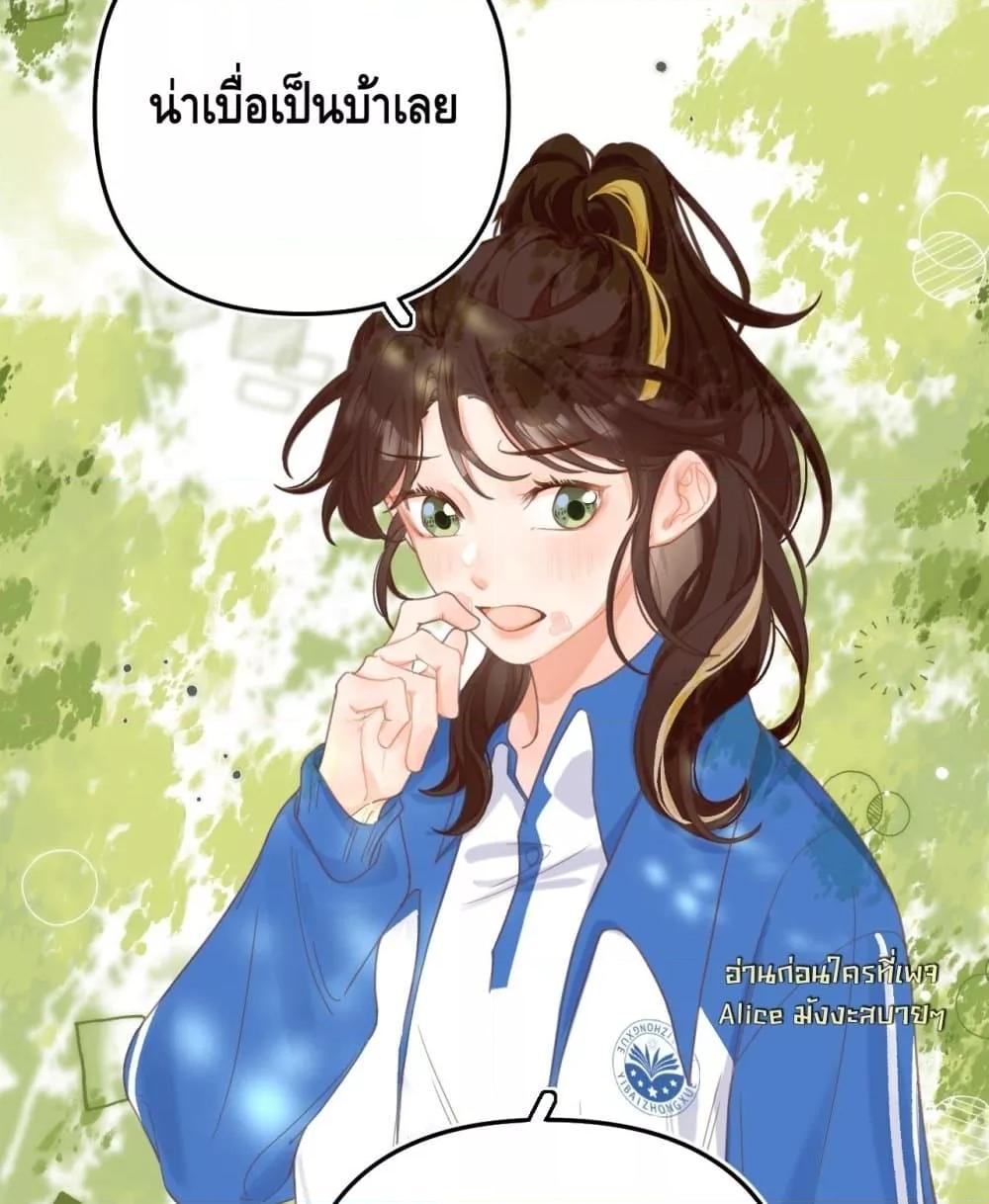 Manga-lc-com อ่านมังงะ อ่านการ์ตูน ออนไลน์ ฟรี PleaseTakeCar ตอนที่ 1 2 3 4 5 6 7 8 9 10 11 12 13 14 ฟรี ไม่มีโฆษณา Manga-lc - อ่าน มังงะ อ่าน การ์ตูน ออนไลน์ อ่านมังงะ ฟรี