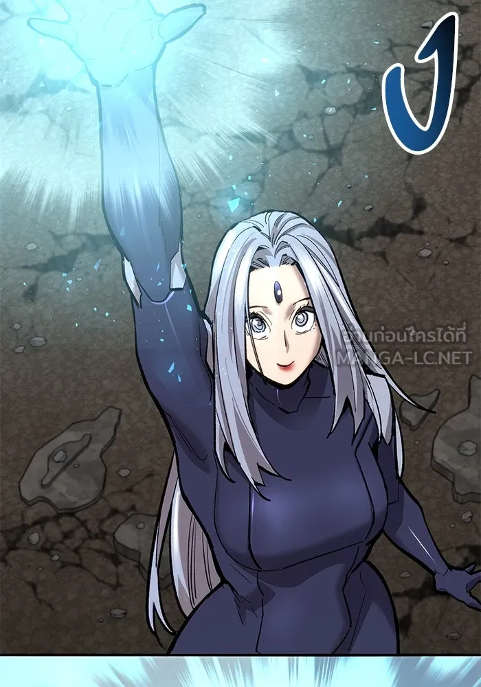 ยอดคนเลเวลทะลุ ตอนที่ 34 บุกทางเหนือ (6) รูปที่ 51