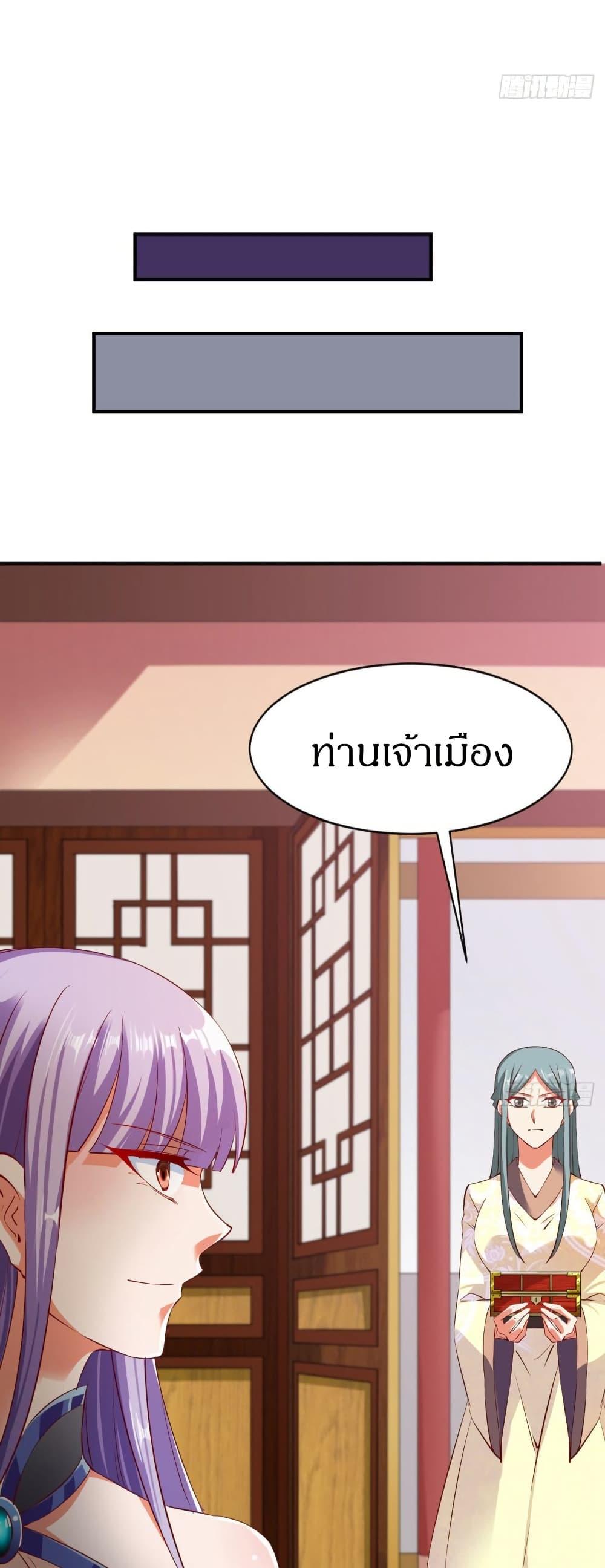 Manga-lc-com อ่านมังงะ อ่านการ์ตูน ออนไลน์ ฟรี The Legendary Tripod ตอนที่ 1 2 3 4 5 6 7 8 9 10 11 12 13 14 ฟรี ไม่มีโฆษณา Manga-lc - อ่าน มังงะ อ่าน การ์ตูน ออนไลน์ อ่านมังงะ ฟรี