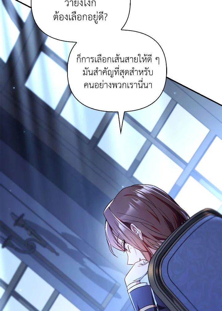 Doujin-Lc- อ่าน โดจิน มังฮวา เกาหลี ญี่ปุ่น จีน แปลไทย Regressor Instruction Manual ตอนที่ 1 2 3 4 5 6 7 8 9 10 11 12 13 14 ฟรี ไม่มีโฆษณา อ่าน โดจิน Manhwa เกาหลี ญี่ปุ่น จีน เรามีครบ คัดมาให้เน้นๆ โดจิน 18+ รับประกันความฟินโดย  Doujin Lc