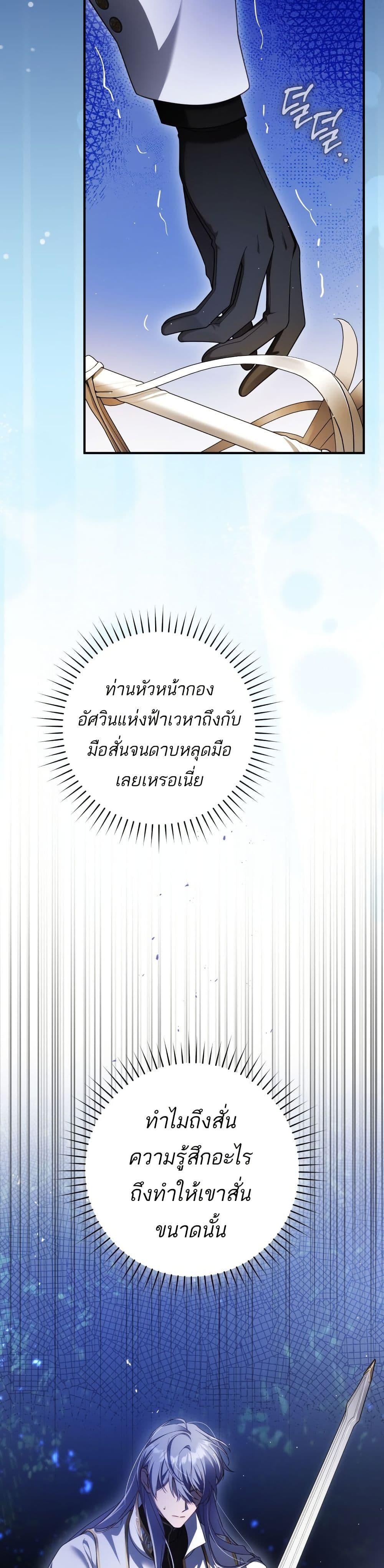 Manga-lc-com อ่านมังงะ อ่านการ์ตูน ออนไลน์ ฟรี The Flower With a Sword ตอนที่ 1 2 3 4 5 6 7 8 9 10 11 12 13 14 ฟรี ไม่มีโฆษณา Manga-lc - อ่าน มังงะ อ่าน การ์ตูน ออนไลน์ อ่านมังงะ ฟรี