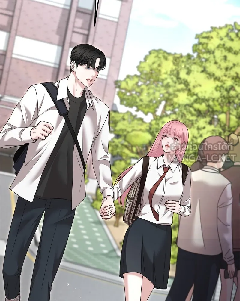 จ้า แม่คนสวย ตอนที่ 20 รูปที่ 159