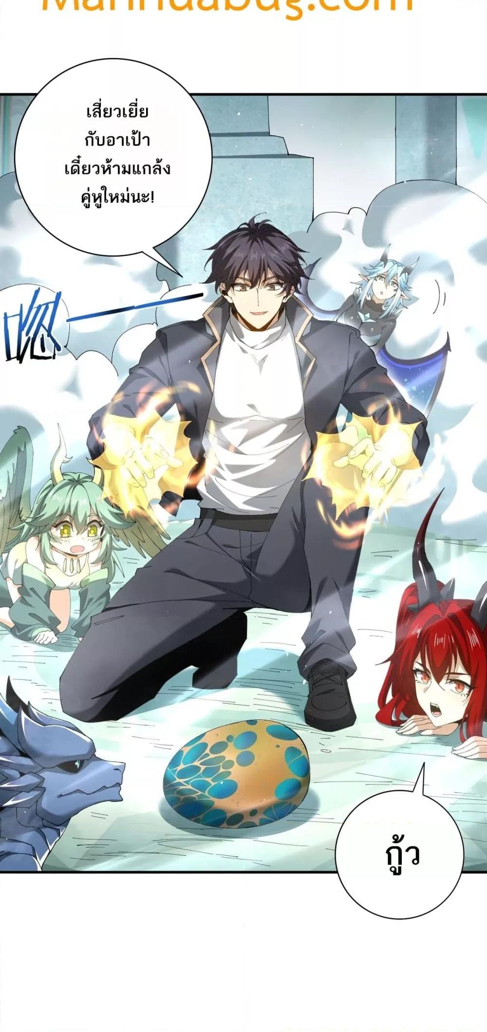 Manga-lc-com อ่านมังงะ อ่านการ์ตูน ออนไลน์ ฟรี IamDrakoMajs ตอนที่ 1 2 3 4 5 6 7 8 9 10 11 12 13 14 ฟรี ไม่มีโฆษณา Manga-lc - อ่าน มังงะ อ่าน การ์ตูน ออนไลน์ อ่านมังงะ ฟรี