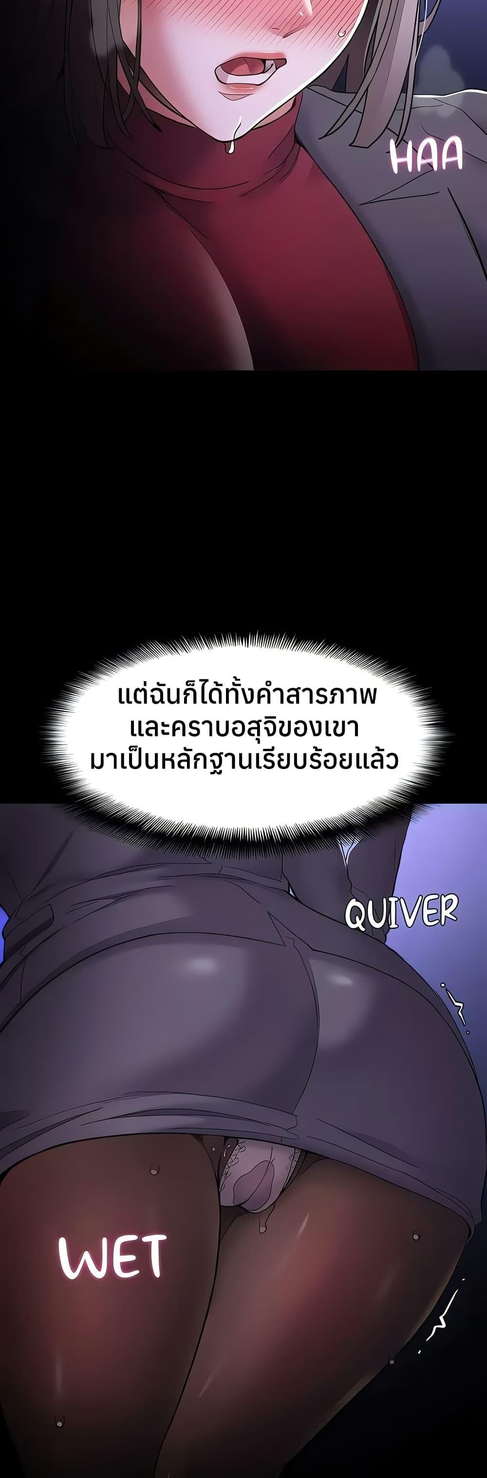 Doujin-Lc- อ่าน โดจิน มังฮวา เกาหลี ญี่ปุ่น จีน แปลไทย Pervert Diary ตอนที่ 1 2 3 4 5 6 7 8 9 10 11 12 13 14 ฟรี ไม่มีโฆษณา อ่าน โดจิน Manhwa เกาหลี ญี่ปุ่น จีน เรามีครบ คัดมาให้เน้นๆ โดจิน 18+ รับประกันความฟินโดย  Doujin Lc