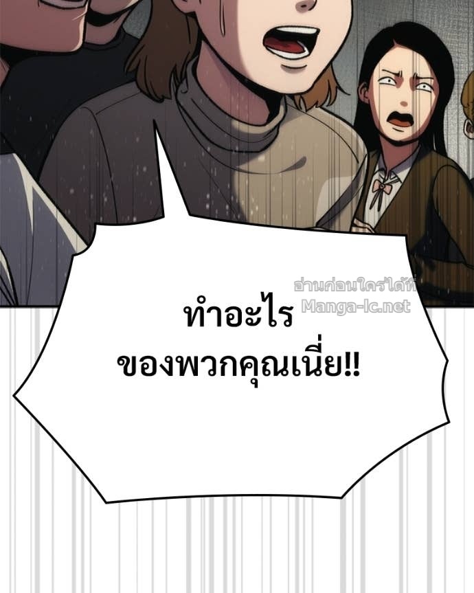Doujin-Lc- อ่าน โดจิน มังฮวา เกาหลี ญี่ปุ่น จีน แปลไทย บอกมาค่าตัวเท่าไหร่ ตอนที่ 1 2 3 4 5 6 7 8 9 10 11 12 13 14 ฟรี ไม่มีโฆษณา อ่าน โดจิน Manhwa เกาหลี ญี่ปุ่น จีน เรามีครบ คัดมาให้เน้นๆ โดจิน 18+ รับประกันความฟินโดย Doujin Lc