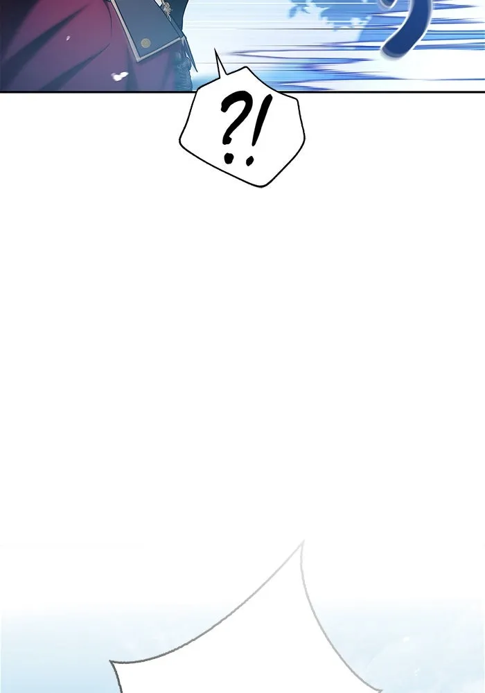 ผมไม่ได้เก่งอย่างที่คิด ตอนที่ 52 รูปที่ 28