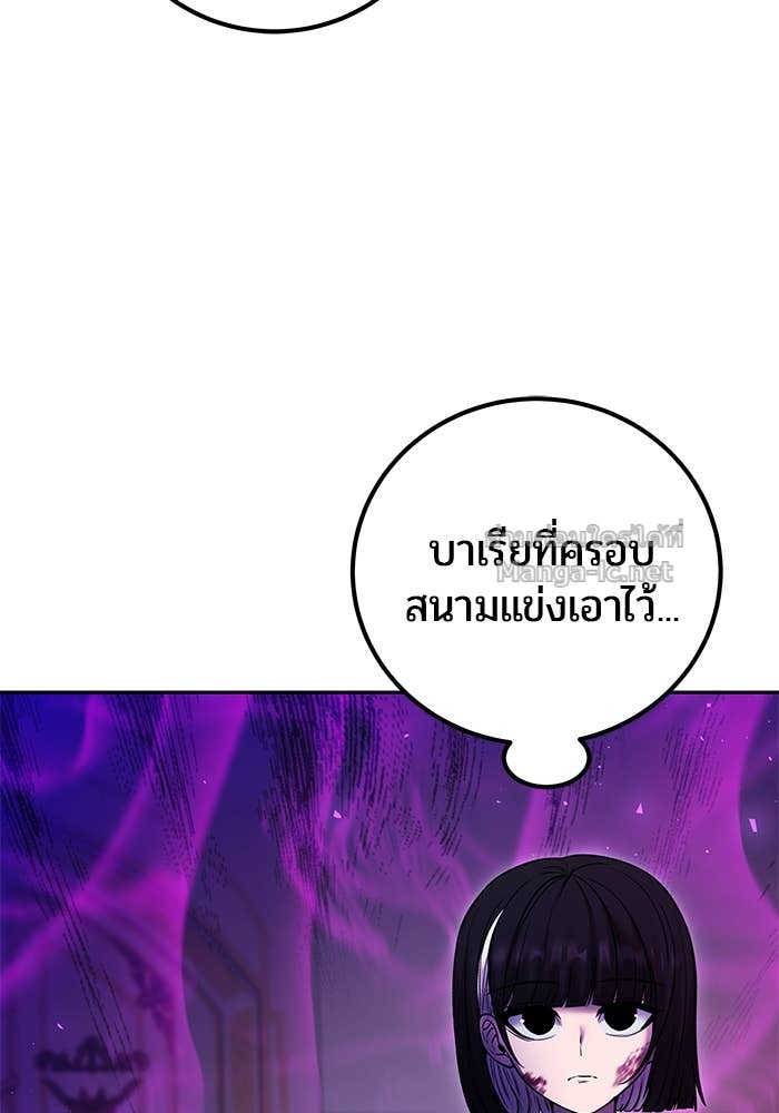 Doujin-Lc- อ่าน โดจิน มังฮวา เกาหลี ญี่ปุ่น จีน แปลไทย แกร่งเกินผู้กล้า แต่ซ่าไม่ได้ ตอนที่ 1 2 3 4 5 6 7 8 9 10 11 12 13 14 ฟรี ไม่มีโฆษณา อ่าน โดจิน Manhwa เกาหลี ญี่ปุ่น จีน เรามีครบ คัดมาให้เน้นๆ โดจิน 18+ รับประกันความฟินโดย Doujin Lc