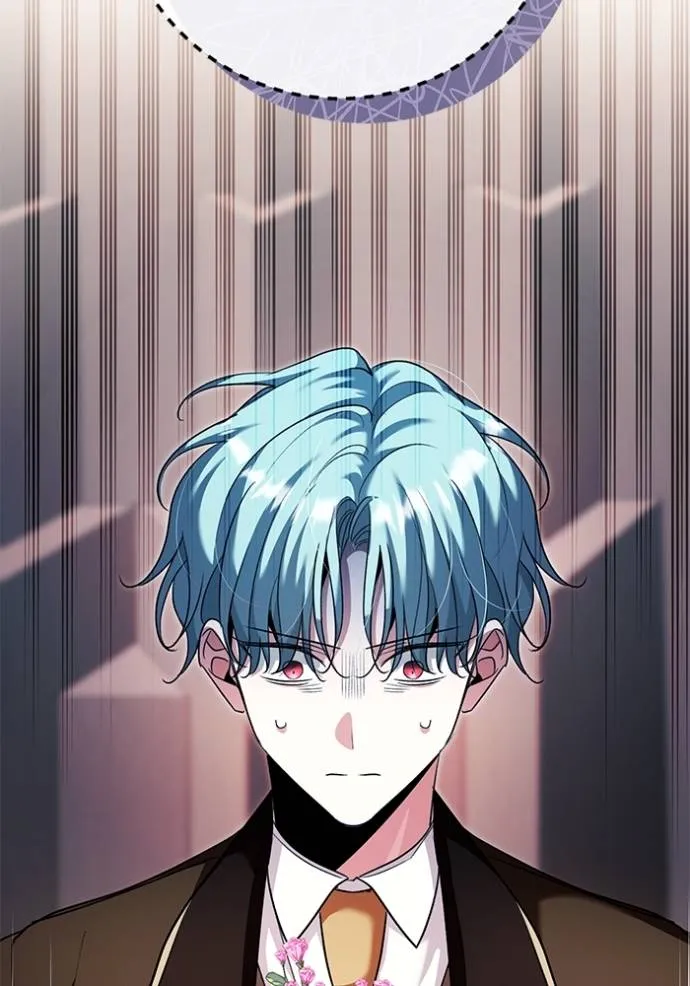 ออร่าดาราอัจฉริยะ ตอนที่ 34 รูปที่ 35