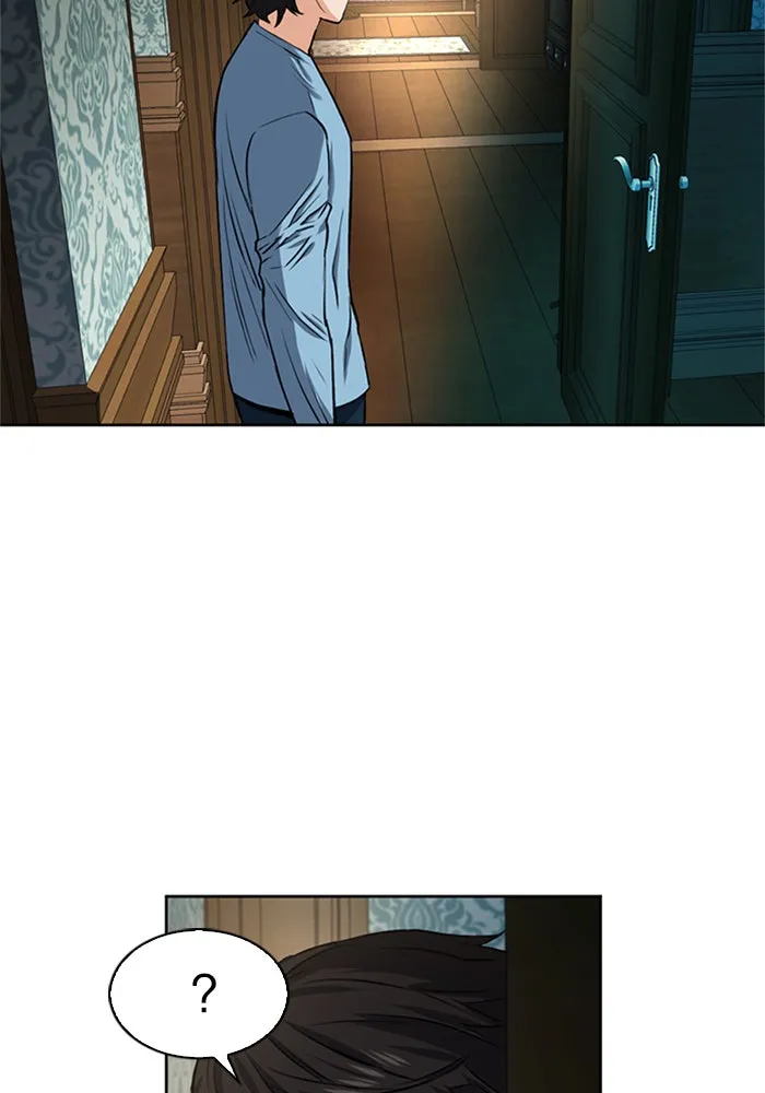 ดรูอิดแห่งสถานีโซล ตอนที่ 41 รูปที่ 67