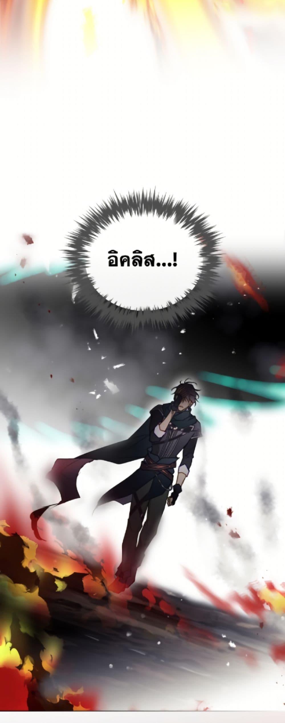 Manga-lc-com อ่านมังงะ อ่านการ์ตูน ออนไลน์ ฟรี Death Is The Only Ending For The Villainess ตอนที่ 1 2 3 4 5 6 7 8 9 10 11 12 13 14 ฟรี ไม่มีโฆษณา Manga-lc - อ่าน มังงะ อ่าน การ์ตูน ออนไลน์ อ่านมังงะ ฟรี