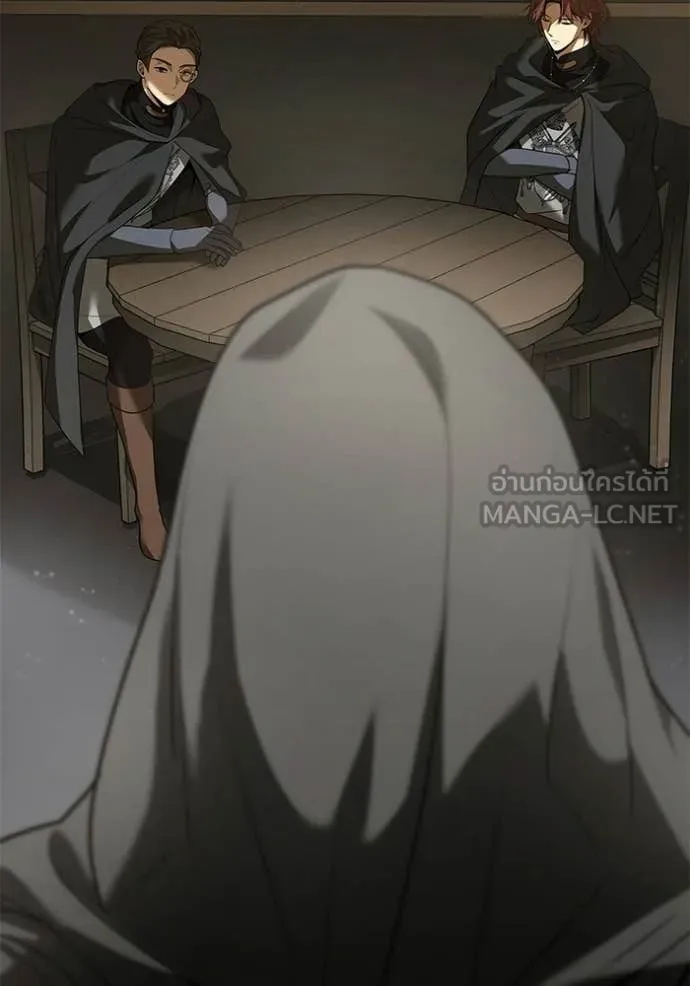 ชาตินี้น้องขอ ตอนที่ 188 รูปที่ 56