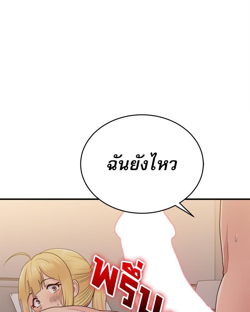 Doujin-Lc- อ่าน โดจิน มังฮวา เกาหลี ญี่ปุ่น จีน แปลไทย I Love-Hate You ตอนที่ 1 2 3 4 5 6 7 8 9 10 11 12 13 14 ฟรี ไม่มีโฆษณา อ่าน โดจิน Manhwa เกาหลี ญี่ปุ่น จีน เรามีครบ คัดมาให้เน้นๆ โดจิน 18+ รับประกันความฟินโดย  Doujin Lc