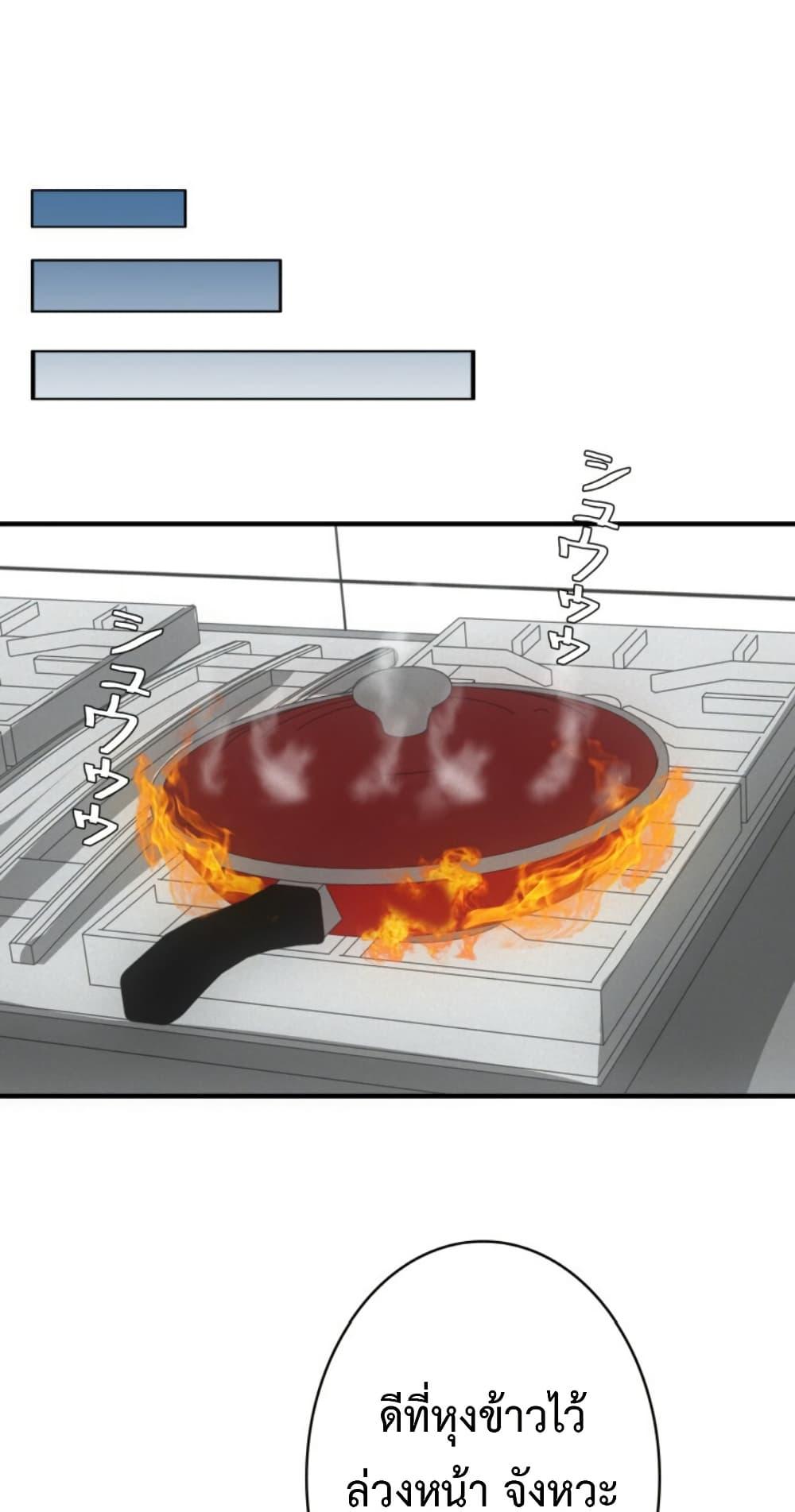 Manga-lc-com อ่านมังงะ อ่านการ์ตูน ออนไลน์ ฟรี Irasshaimase Shuumatsu Sekai ตอนที่ 1 2 3 4 5 6 7 8 9 10 11 12 13 14 ฟรี ไม่มีโฆษณา Manga-lc - อ่าน มังงะ อ่าน การ์ตูน ออนไลน์ อ่านมังงะ ฟรี