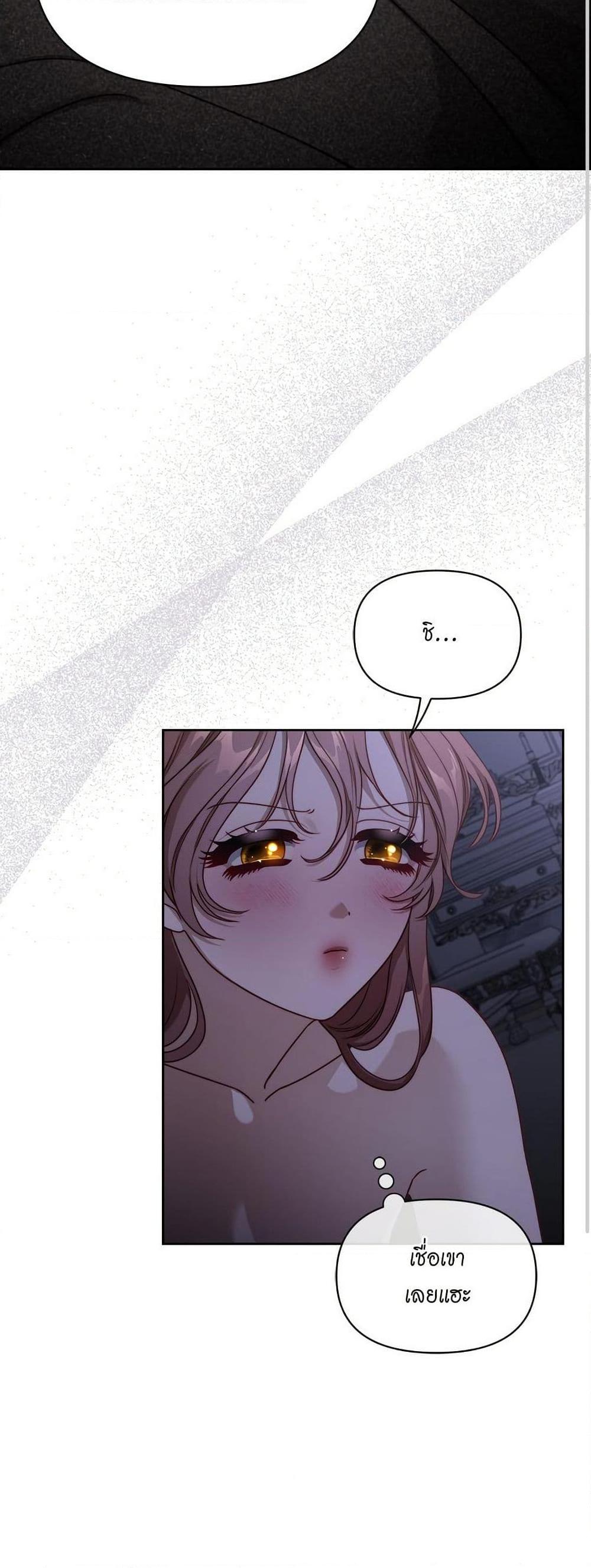 Manga-lc-com อ่านมังงะ อ่านการ์ตูน ออนไลน์ ฟรี Lucia ตอนที่ 1 2 3 4 5 6 7 8 9 10 11 12 13 14 ฟรี ไม่มีโฆษณา Manga-lc - อ่าน มังงะ อ่าน การ์ตูน ออนไลน์ อ่านมังงะ ฟรี