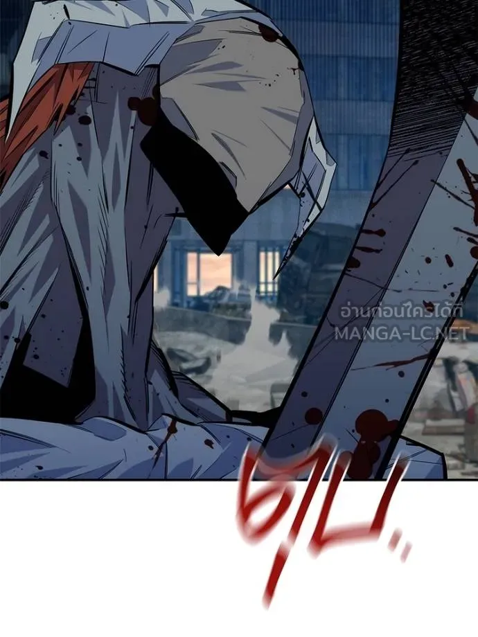 แยกร่างล่าอัตโนมัติ ตอนที่ 108 รูปที่ 84
