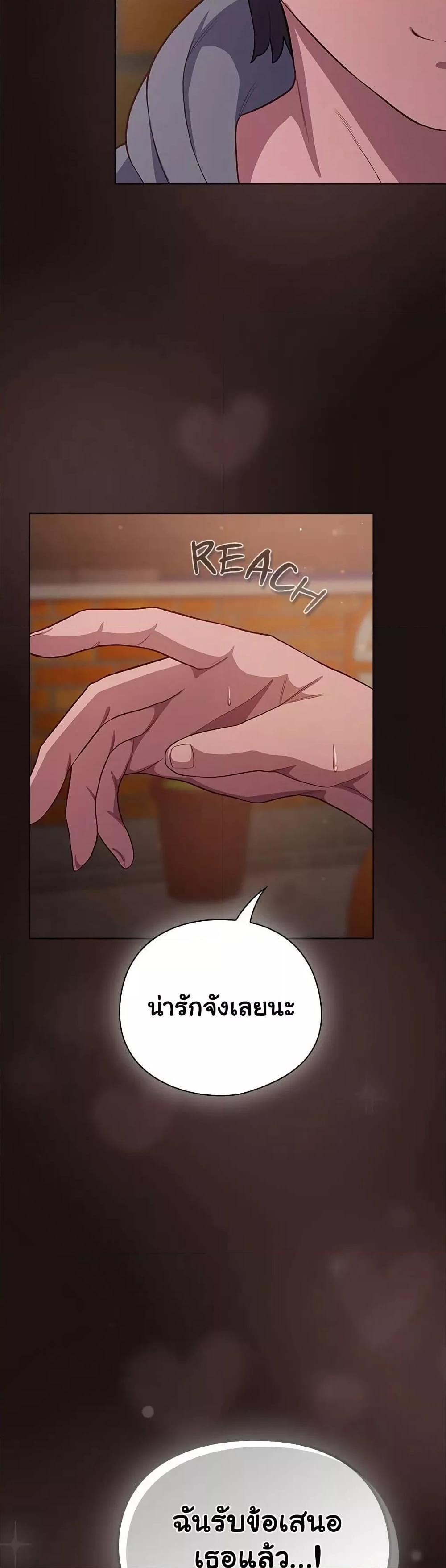 Doujin-Lc- อ่าน โดจิน มังฮวา เกาหลี ญี่ปุ่น จีน แปลไทย The General Is Here! ตอนที่ 1 2 3 4 5 6 7 8 9 10 11 12 13 14 ฟรี ไม่มีโฆษณา อ่าน โดจิน Manhwa เกาหลี ญี่ปุ่น จีน เรามีครบ คัดมาให้เน้นๆ โดจิน 18+ รับประกันความฟินโดย  Doujin Lc