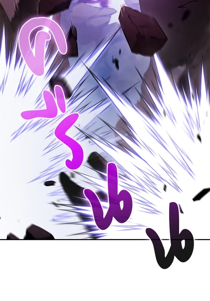 ลูกชายคนเล็กของดยุกคือมือสังหาร ตอนที่ 59 รูปที่ 82