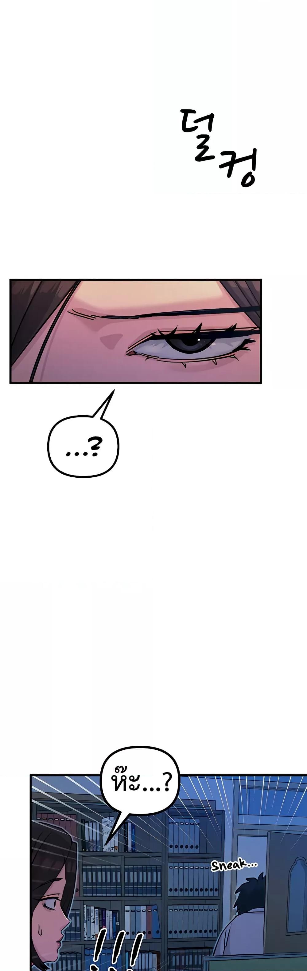 Doujin-Lc- อ่าน โดจิน มังฮวา เกาหลี ญี่ปุ่น จีน แปลไทย You Won’t Get Me Twice ตอนที่ 1 2 3 4 5 6 7 8 9 10 11 12 13 14 ฟรี ไม่มีโฆษณา อ่าน โดจิน Manhwa เกาหลี ญี่ปุ่น จีน เรามีครบ คัดมาให้เน้นๆ โดจิน 18+ รับประกันความฟินโดย  Doujin Lc