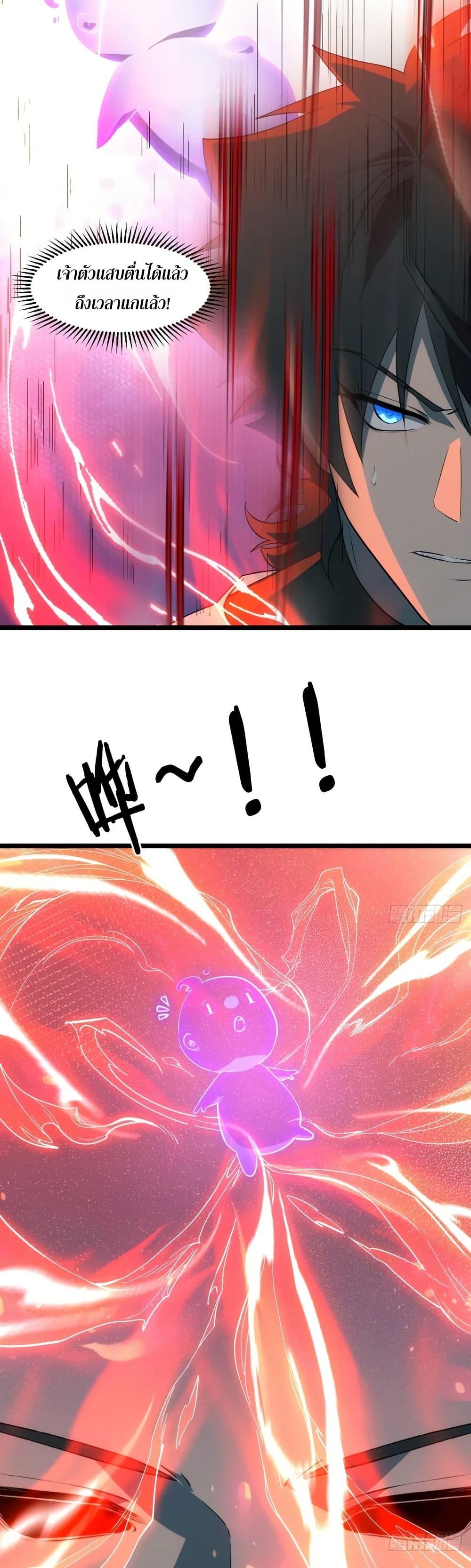 Manga-lc-com อ่านมังงะ อ่านการ์ตูน ออนไลน์ ฟรี Spirit Realm Walker ตอนที่ 1 2 3 4 5 6 7 8 9 10 11 12 13 14 ฟรี ไม่มีโฆษณา Manga-lc - อ่าน มังงะ อ่าน การ์ตูน ออนไลน์ อ่านมังงะ ฟรี