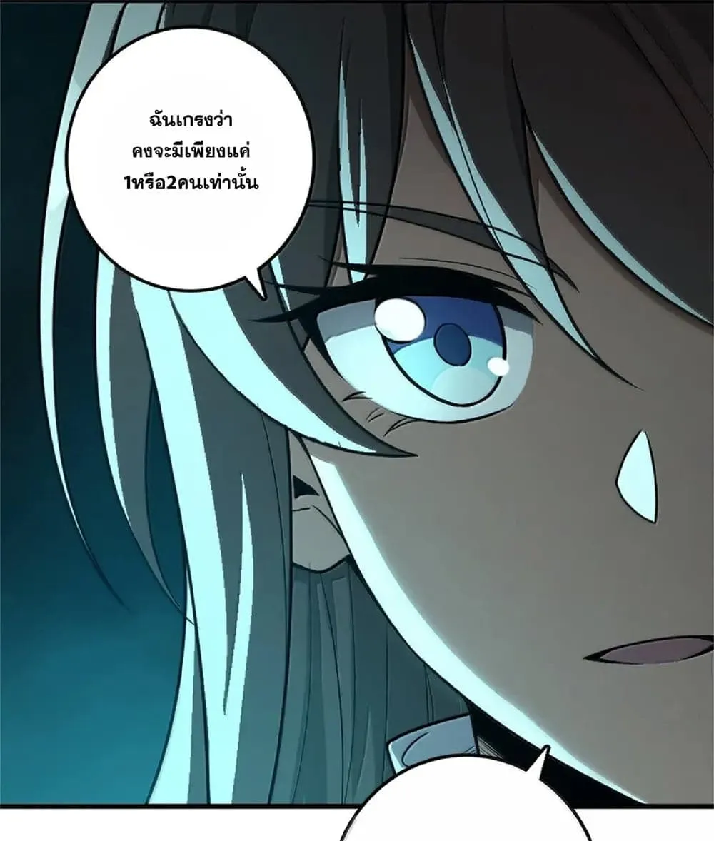 Manga-lc-com อ่านมังงะ อ่านการ์ตูน ออนไลน์ ฟรี Release That Witch ตอนที่ 1 2 3 4 5 6 7 8 9 10 11 12 13 14 ฟรี ไม่มีโฆษณา Manga-lc - อ่าน มังงะ อ่าน การ์ตูน ออนไลน์ อ่านมังงะ ฟรี
