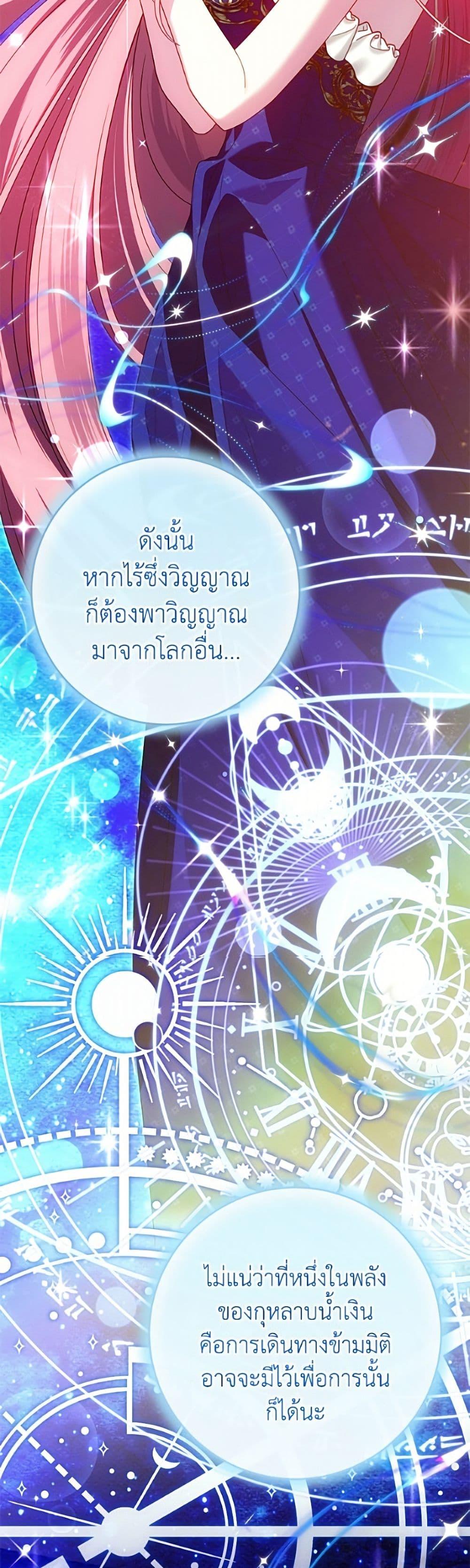 Manga-lc-com อ่านมังงะ อ่านการ์ตูน ออนไลน์ ฟรี I Met the Male Lead in Prison ตอนที่ 1 2 3 4 5 6 7 8 9 10 11 12 13 14 ฟรี ไม่มีโฆษณา Manga-lc - อ่าน มังงะ อ่าน การ์ตูน ออนไลน์ อ่านมังงะ ฟรี