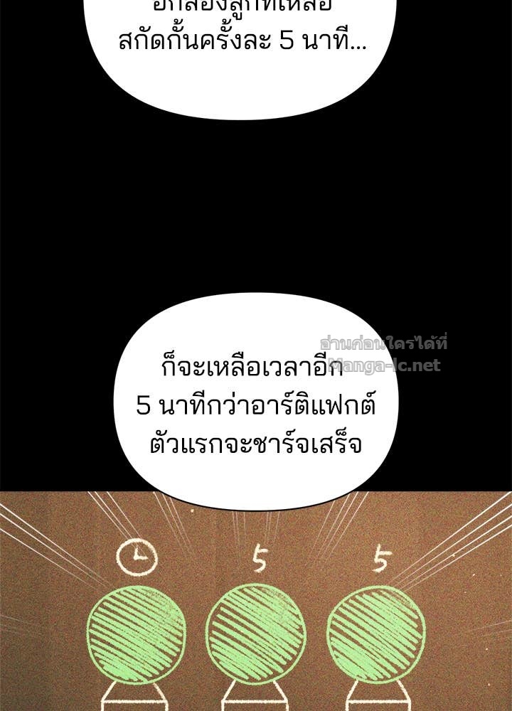 Doujin-Lc- อ่าน โดจิน มังฮวา เกาหลี ญี่ปุ่น จีน แปลไทย ผู้พิชิตเกมป้องกันฐาน ตอนที่ 1 2 3 4 5 6 7 8 9 10 11 12 13 14 ฟรี ไม่มีโฆษณา อ่าน โดจิน Manhwa เกาหลี ญี่ปุ่น จีน เรามีครบ คัดมาให้เน้นๆ โดจิน 18+ รับประกันความฟินโดย Doujin Lc