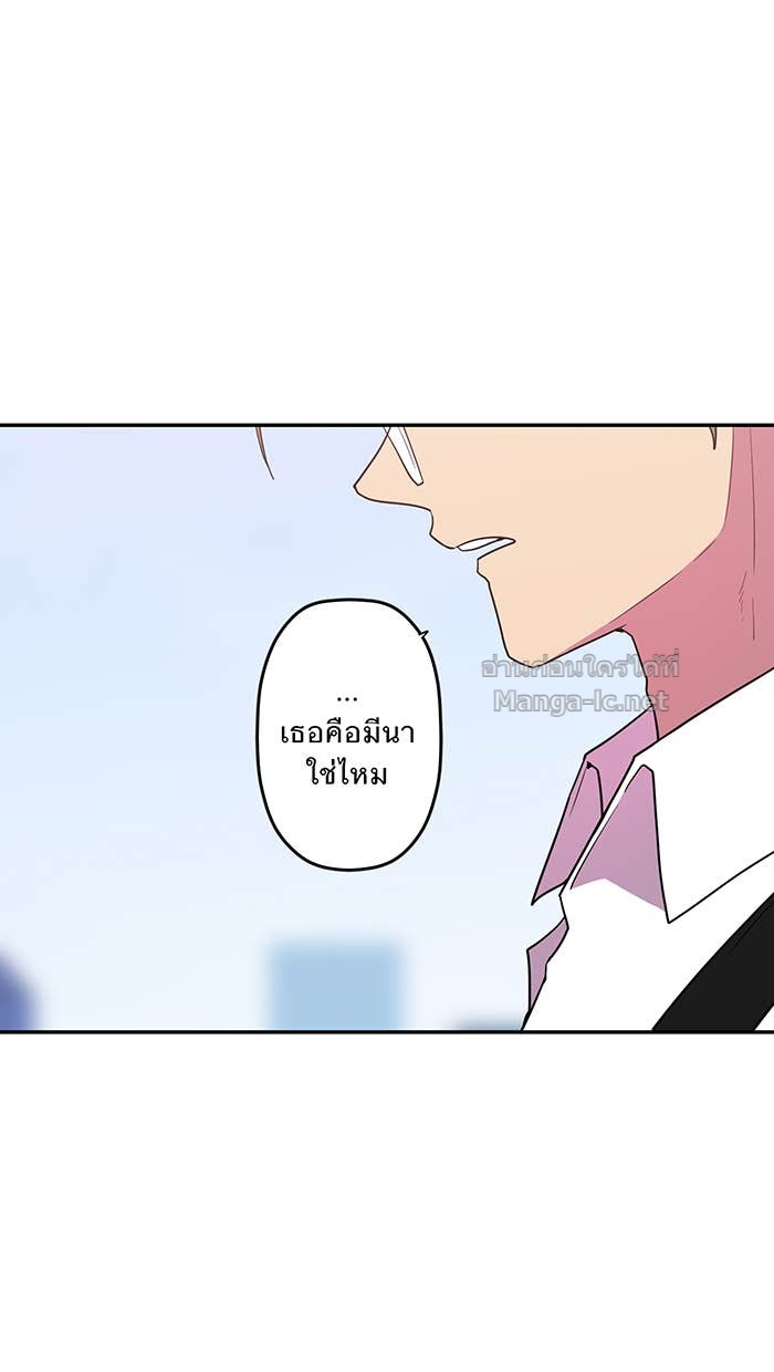 Doujin-Lc- อ่าน โดจิน มังฮวา เกาหลี ญี่ปุ่น จีน แปลไทย Take My Money รักนี้...มีเปย์ ตอนที่ 1 2 3 4 5 6 7 8 9 10 11 12 13 14 ฟรี ไม่มีโฆษณา อ่าน โดจิน Manhwa เกาหลี ญี่ปุ่น จีน เรามีครบ คัดมาให้เน้นๆ โดจิน 18+ รับประกันความฟินโดย Doujin Lc