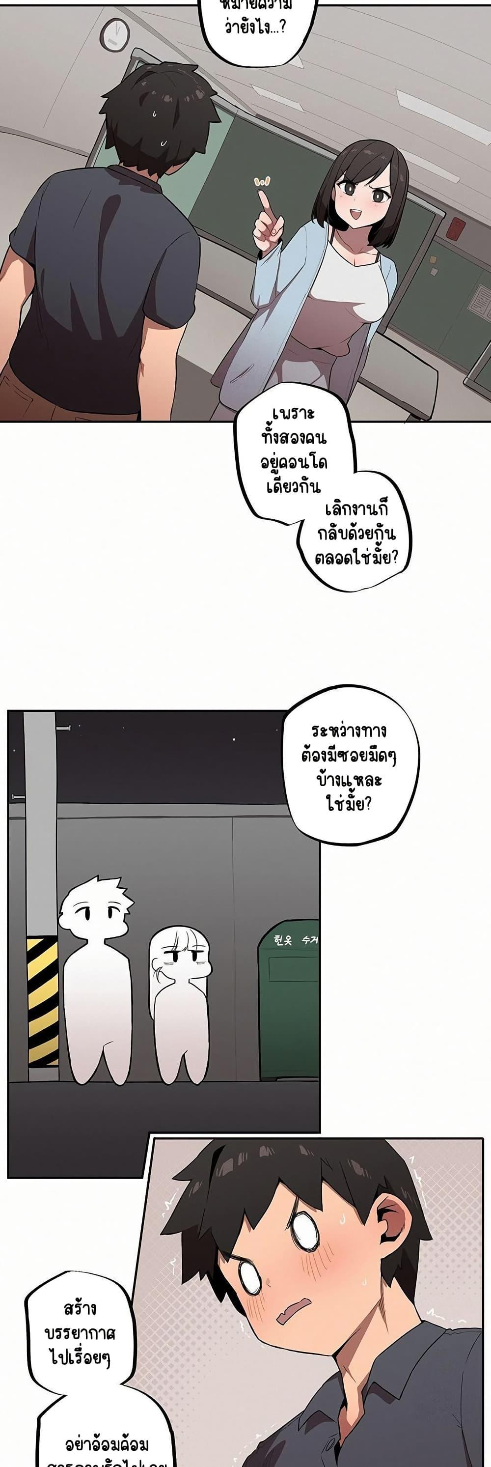 Doujin-Lc- อ่าน โดจิน มังฮวา เกาหลี ญี่ปุ่น จีน แปลไทย Noona and her BIG ตอนที่ 1 2 3 4 5 6 7 8 9 10 11 12 13 14 ฟรี ไม่มีโฆษณา อ่าน โดจิน Manhwa เกาหลี ญี่ปุ่น จีน เรามีครบ คัดมาให้เน้นๆ โดจิน 18+ รับประกันความฟินโดย  Doujin Lc