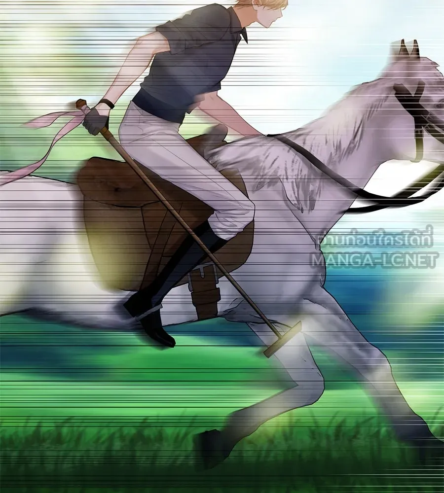 บาสเตียน ตอนที่ 15 รูปที่ 48