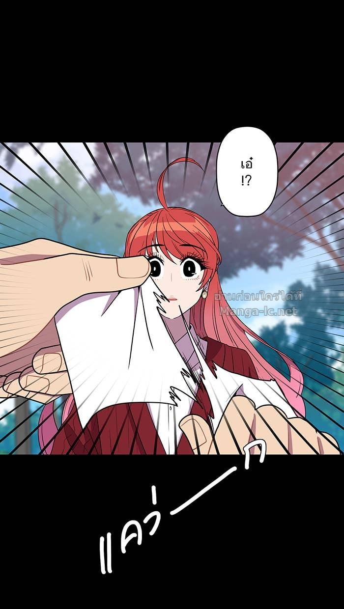 Doujin-Lc- อ่าน โดจิน มังฮวา เกาหลี ญี่ปุ่น จีน แปลไทย Take My Money รักนี้...มีเปย์ ตอนที่ 1 2 3 4 5 6 7 8 9 10 11 12 13 14 ฟรี ไม่มีโฆษณา อ่าน โดจิน Manhwa เกาหลี ญี่ปุ่น จีน เรามีครบ คัดมาให้เน้นๆ โดจิน 18+ รับประกันความฟินโดย Doujin Lc