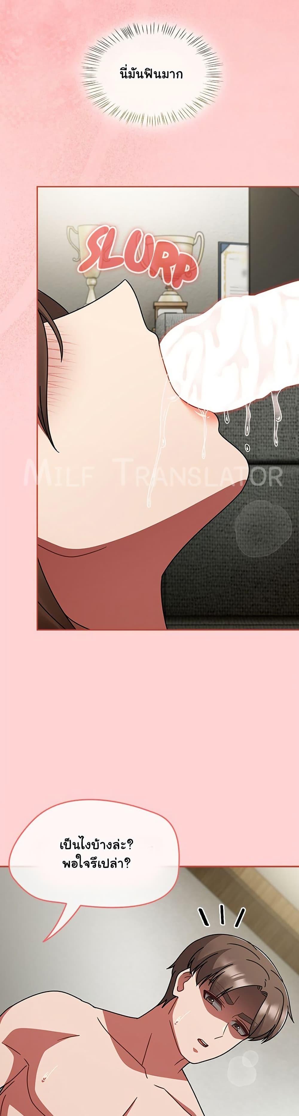 Doujin-Lc- อ่าน โดจิน มังฮวา เกาหลี ญี่ปุ่น จีน แปลไทย Ground and Pound ตอนที่ 1 2 3 4 5 6 7 8 9 10 11 12 13 14 ฟรี ไม่มีโฆษณา อ่าน โดจิน Manhwa เกาหลี ญี่ปุ่น จีน เรามีครบ คัดมาให้เน้นๆ โดจิน 18+ รับประกันความฟินโดย  Doujin Lc