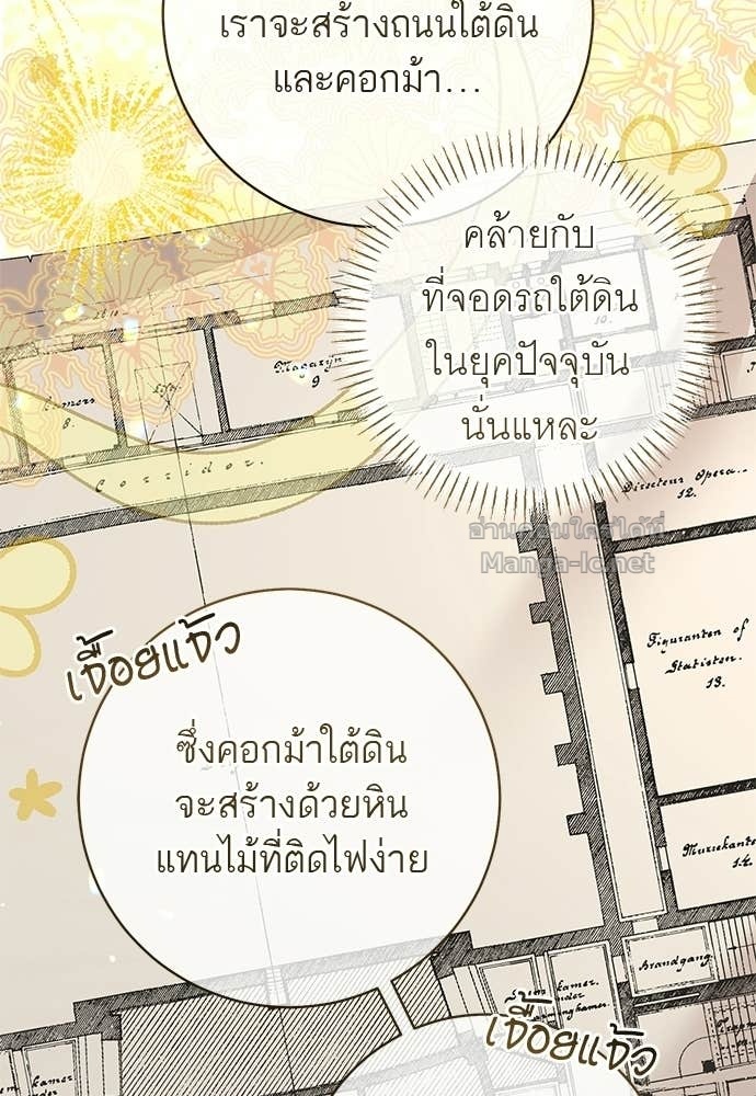 Doujin-Lc- อ่าน โดจิน มังฮวา เกาหลี ญี่ปุ่น จีน แปลไทย อยากได้ ก็เอาไป ตอนที่ 1 2 3 4 5 6 7 8 9 10 11 12 13 14 ฟรี ไม่มีโฆษณา อ่าน โดจิน Manhwa เกาหลี ญี่ปุ่น จีน เรามีครบ คัดมาให้เน้นๆ โดจิน 18+ รับประกันความฟินโดย Doujin Lc
